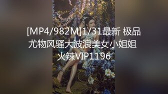 kcf9.com-熟女人妻吃鸡啪啪 身材丰腴 在家撅着大肥屁屁被大洋吊无套爆菊花 操的很舒坦 内射满满一屁眼