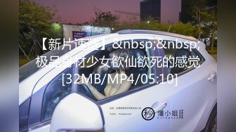 [MP4/315M]5/13最新 和男友啪啪做爱内射一逼时间长了操成了大黑逼VIP1196