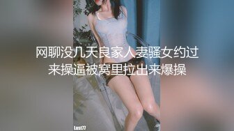 [MP4]颜值不错肉肉身材妹子 舌吻口交近距离特写摸逼侧入后入猛操