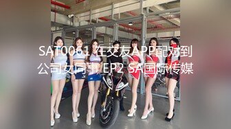 ❤️出水芙蓉白嫩少女❤️在学校的时候人畜无害 乖乖巧巧 学习成绩优秀，床上掰开小嫩穴主动求操