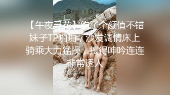 【大王叫我来寻她】一屋子，四个俄罗斯美女，帝王级享受，香艳巨作，不可错过