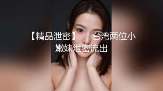 [原創錄制](sex)20240117_老师喜欢被强