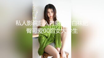 最新10月无水印订阅①！高颜值情侣【sora_ch_】推特福利！美乳白虎嫩穴，被大屌男友各种调教SM啪啪 (1)