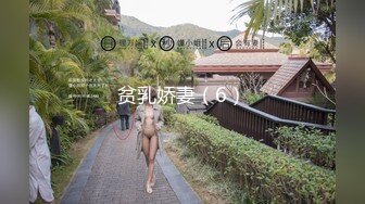 实测女生也可以喷米青？