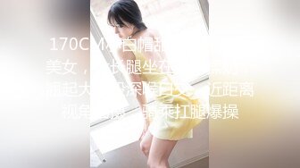 【新片速遞】&nbsp;&nbsp;小虎牙熟女少妇三P大站，前后夹击第一视角观感很好，女上位表情销魂[311M/MP4/44:56]