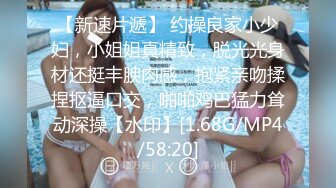 云上会所KTV之偷拍女厕所YSHS 3