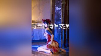 大学生情侣校外租房同居妹子貌似吃了春心散赖赖唧唧的吃肉棒女上位自给自足爽的嗷嗷叫大奶乱蹦达1080P原版