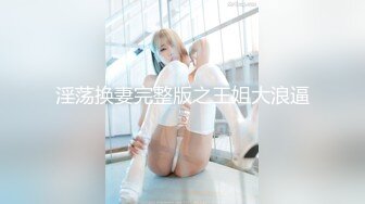 MPG-0067 白靖寒 少妇遭医师操失禁 不可告人的性癖 麻豆传媒映画