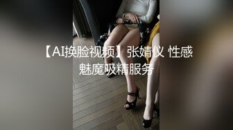 大鸡单男大战牛奶肤情侣第二段   手势验证  求精