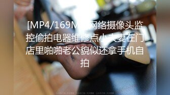 ?艺校舞蹈校花?舞院校花母狗爱上4P 被多人轮流肏射满 超顶身材 极品玉足呈现 玩的开,放的开,才能彻底的舒服2