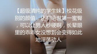 【新片速遞】女友带我去买衣服然后在试衣间给我口，狂野的反差婊，吃鸡的饥渴样，像八百年没吃过鸡一样！[13M/MP4/01:11]