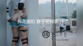 [MP4/ 1.52G] 超颜值极品 明星颜值反差女神sunwall海滩上的性爱，美美的脸 纤细的腰 酥酥的每一寸皮肤