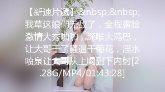 138_(sex)20230809_小晚晚呀