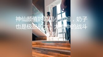 兔兔妻子动车上口交，妻子坐B座位故意躺下吃鸡鸡，真刺激，旁边A座位还做着一位大哥！