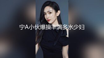 淫乳女神『Diary』淫乱实录 众猛男怼爆极品女神淫娃 疯狂榨精 高潮浪叫