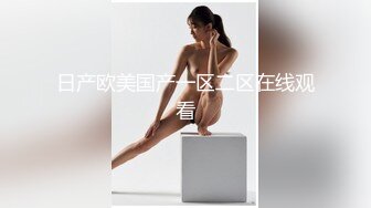 【新片速遞】&nbsp;&nbsp; ❤️精品推荐❤️韩国娇艳伪娘『CDwant』酒店约炮开裆黑丝被直男后入射满肥臀 [885MB/MP4/00:27:07]