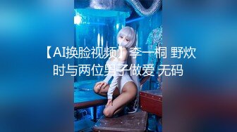 后入双马尾的贱狗反差婊真的骚