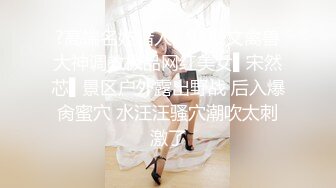 STP24796 兔子先生番外篇 TZ-038 温泉酒店大战知名女 优明日香