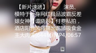 贵在真实，女人坑女人，游泳馆女士换衣间内部曝光，各种小姐姐一丝不挂春光无限，微胖美女的女仆式泳衣不错哦 (3)