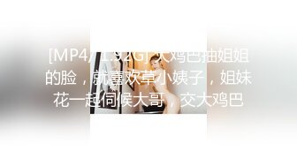 酒店摄像头偷拍膏药男大战女炮友女主得水是真多听声音就像是自来水得声音一样超多哗啦啦得响