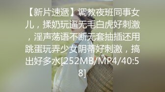 亲爱的老婆第二次上传，叫床声依旧骚浪，期待小鲜肉的加入