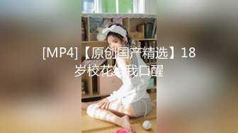 [MP4/ 1.22G] 满腿纹身社会姐网红美女今日刚播首秀，吸食大屌特写，多毛超肥骚逼，情趣开档内裤