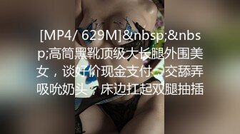 Al—迪丽热巴 女神被大屌黑人干翻了