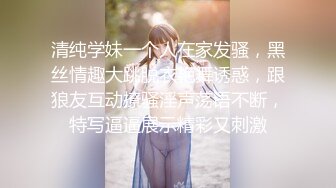 【新片速遞】&nbsp;&nbsp;诱人的小少妇玩的好嗨，让大哥无套爆草蹂躏菊花，压在身下疯狂抽插，奶子乱晃浪叫呻吟，内射菊花中出真刺激[641MB/MP4/01:09:41]