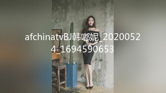 ✿高潮盛宴✿ 绝顶媚态蜜汁嫩鲍美少女▌Yua▌温泉被男友羞涩玩弄