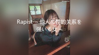 [MP4]红唇美女小姐姐！居家炮友操逼！沙发上狂干，吸吮舔屌，黑白丝袜骑乘位