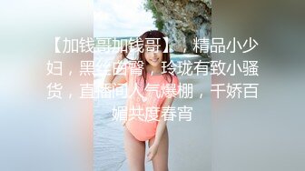 AI换脸视频】迪丽热巴 女上司与下属三人性爱中出 上