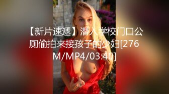 [MP4/ 1.3G]&nbsp;&nbsp;深喉吞精少妇丝袜高跟全程露脸被小哥蹂躏，深喉草嘴床上各种抽插蹂躏，这大鸡巴草谁都受不了，淫声荡语不断