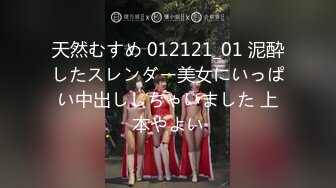 [MP4/564MB]蘿莉社 前女友的一對一情色采樣 嘴與騷穴精液采集