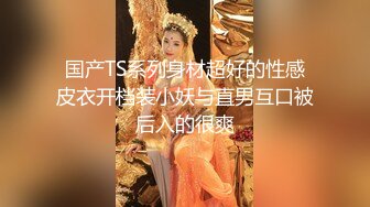 台灣豪放美眉與外國男友的淫亂生活 5