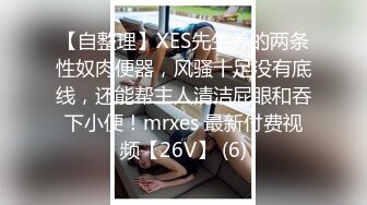 [MP4/ 528M] 无情的屌一晚干三炮 大圈极品网红外围女神 爆乳美腿黑丝 激情爆操全力输出