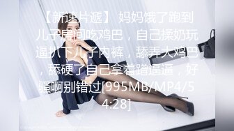 【中文字幕】EBOD-513 新來的繼女有這非常圓潤的屁股意外被我插入了 鈴木心春