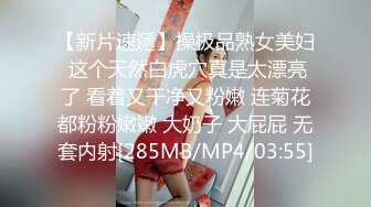 [MP4/634MB]2024-1-31酒店浴缸房偷拍 出差约女网友见面聊一会把她按在床上干一炮