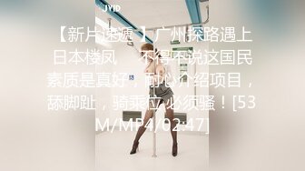 胖男新人老哥约了个白衣较小妹子，口交骑坐抱起来操后人猛操呻吟娇喘