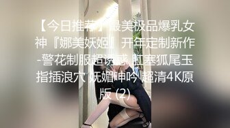 最新推特博主性爱私拍甄选 极品3P前怼后操 细腰丰臀 骑乘顶操