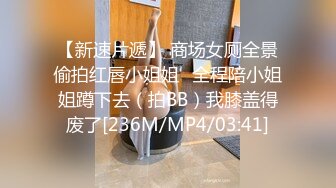 22岁新人首次拍片首次3P_最强女碎石机_超强口技_两位最强男优被连干三发软脚阵亡1