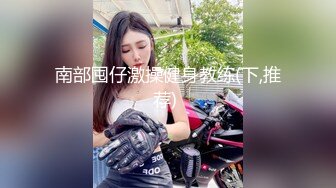 [MP4/ 510M]&nbsp;&nbsp;清新白虎美少女天花板级白虎女神米胡桃乖巧听话女仆提供每日鸡巴清扫服务