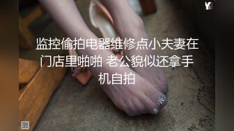 丰台01年小姐姐