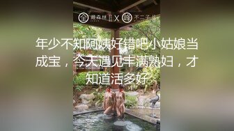 小女友疯狂摇起来