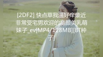 道具伺候95娇妻，高潮不断