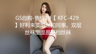 圆润超大巨乳丰满少妇自慰秀 床上漏奶漏逼跳蛋塞入逼逼震动高潮出水 很是诱惑喜欢不要错过