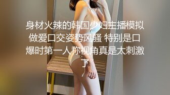 情色主播 风骚小小少妇