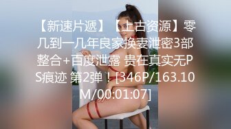 纯天然36D大奶少女【豆奶豆奶】全裸收费房多日合集~调教口交自慰 (32)