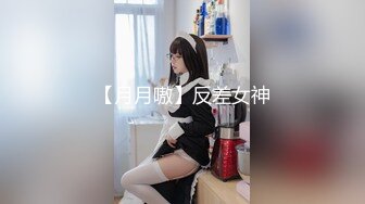 STP16449 麻豆传媒映画最新国产AV佳作之MD-0089欠债学生-清纯学生妹被迫肉偿父债 沈娜娜出演