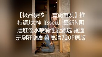 [2DF2] 《健身教练外围女探花》手机约炮苗条身材颜值兼职妹没干一会被妹子发现偷拍翻车了[MP4/160MB][BT种子]