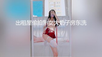 蜜臀小仙女上位